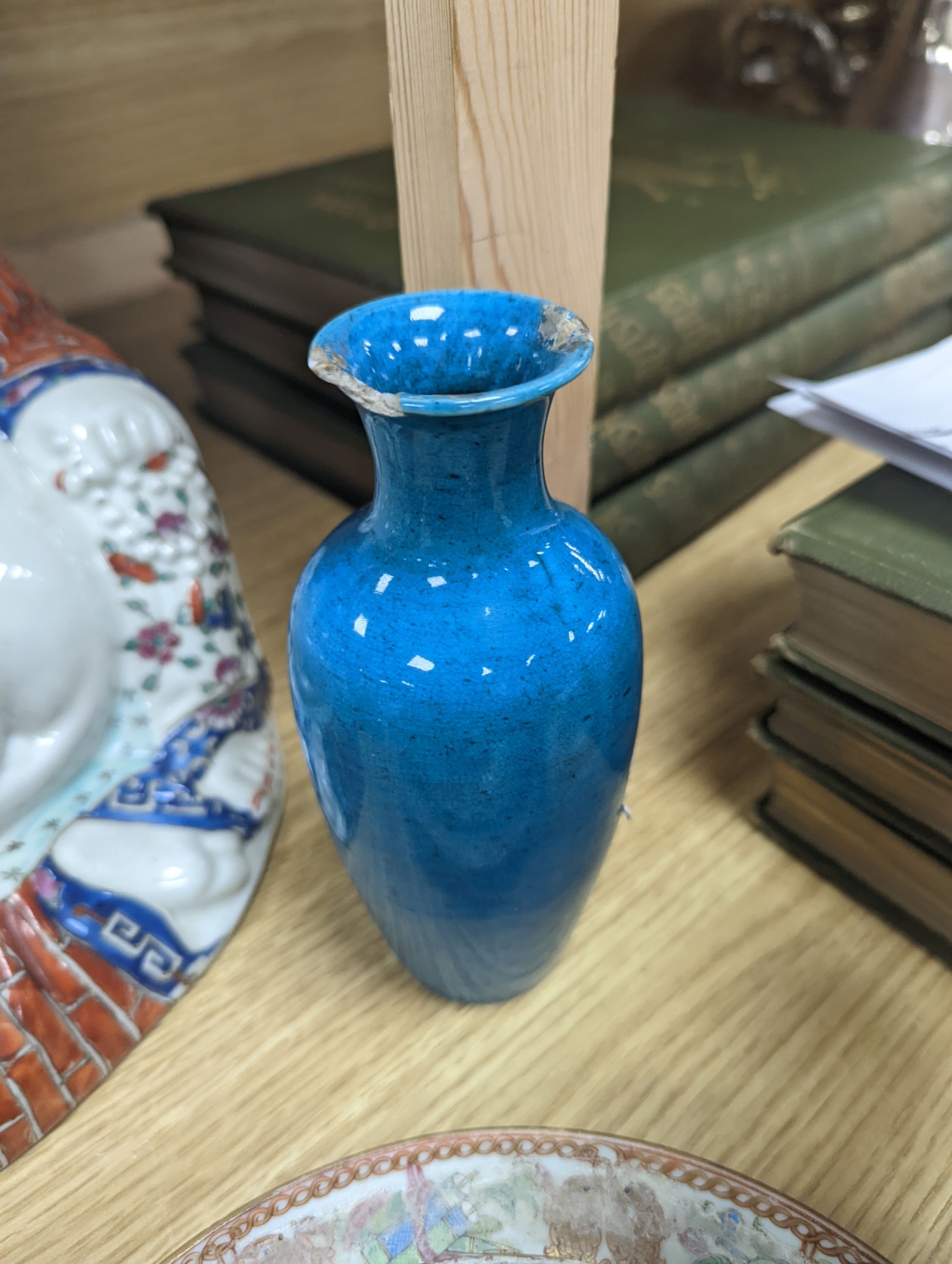 A Chinese famille rose vase, a figure of Budai, a turquoise glaze vase etc, vase 45 cms high.